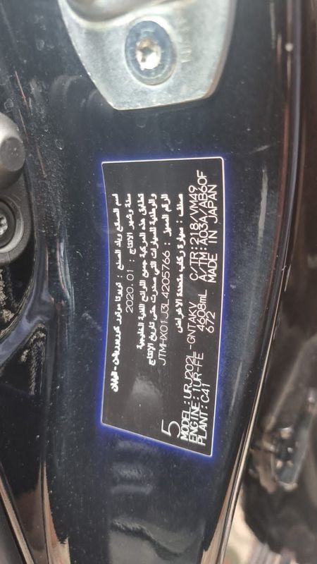 Thumbnail 3 of 2020 Toyota Land Cruiser XLE